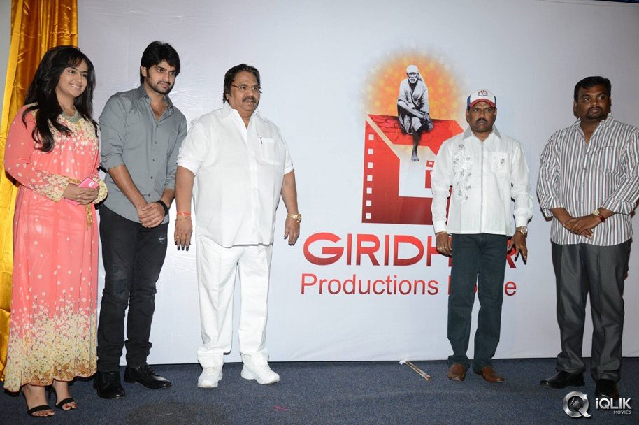 Lakshmi-Raave-Maa-Intiki-Movie-Teaser-Launch